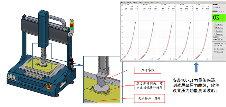 微信截图_20220708175228.png