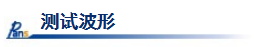 微信截图_20220408133945.png