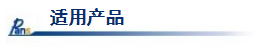 微信截图_20220516163210.png