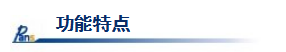 微信截图_20220408141555.png