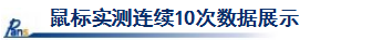 微信截图_20220602113040.png