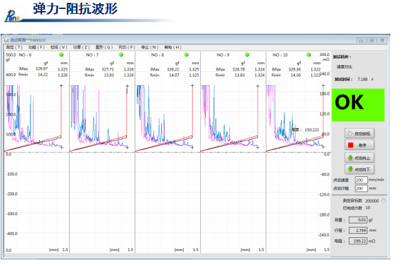微信截图_20220408152558.png