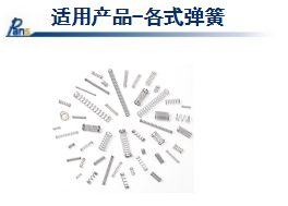 微信截图_20220408153038.png