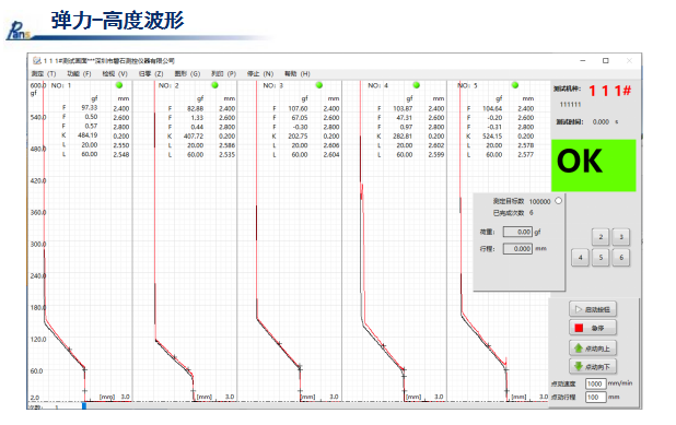 微信截图_20220408153048.png